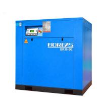 China Oil Less 30kw 40hp Industrial Screw Air Compressor For Textile on sale