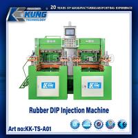 China 2  Stations Shoe Making Machine Rubber DIP Shoe Injection Machine on sale