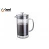 China Insulated Double Wall Glass French Press With 304 Stainless Steel Filter wholesale