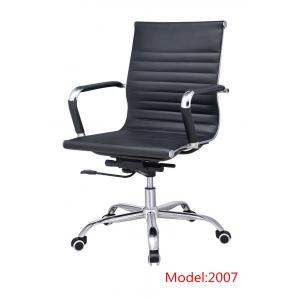 Model # 2008 hot selling high back Leather Office Chair, high back leather executive chair