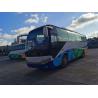 China 100km/H 180kw 45 Seats Zk6107 2nd Hand Yutong Buses Used Yutong bus Good Condition with AC wholesale