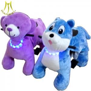 Hansel stuffed animal scooter for mall and rechargeable baby battery operated with riding animal costume