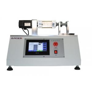 China YD/T 1539-2006 PLC HMT Control Mobile Phone Torsion Tester supplier