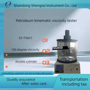 SD265D Petroleum kinematic viscosity tester (dual cylinder) with good blue LCD display stability