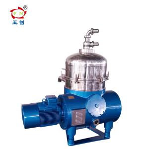 China Self Cleaning System Disc Bowl Centrifuge High Speed Lanolin Separator Machine supplier