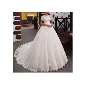 Zipper Back Long Tail Wedding Gowns Off White Color Off Shoulder Short Sleeve Lace