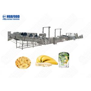 China 600kg Banana Chips Making Machine/Chips Making Machine Price/Plantain Slicer Machine supplier
