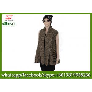 446g 100*100cm 100%Acrylic Knitting Mixed Yarn Waistcoat Hot sale keep warm fashion match clothes factory