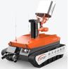 China RXR-MC40BD 防爆消防 中型多重バブルと偵察ロボット wholesale