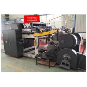 China 7500kg Corrugated Cardboard Cutting Machine , Automatic Paper Die Cutting Machine supplier