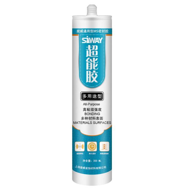 All Purpose Ms Sealant For Activity Room Container Seal Environmental Protection