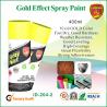 China Exterior Acrylic Aerosol Spray Paints For Vehicle , Scratch Resistant wholesale