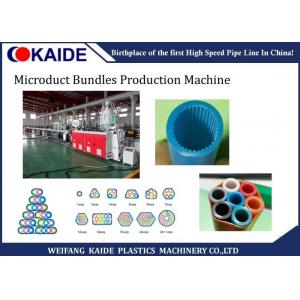 China 24+1 Ways PE Pipe Production Line DB Series Micro Duct Combination Sheath Line wholesale