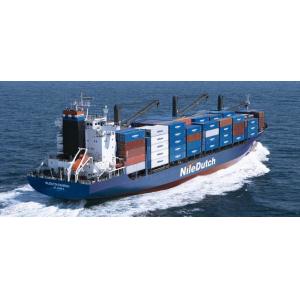 China FCL/.LCL/ freight forwarder/.sea freight / ocean freight /.air freight .International freight from China supplier