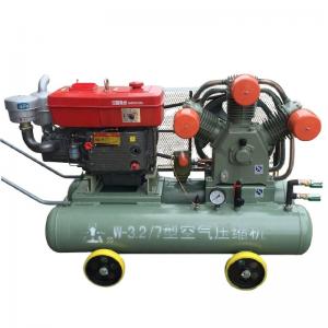 China 3.2/7 25hp Mining Air Compressor Diesel Engine Portable Power Source supplier