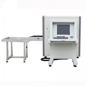 China X Ray Airport Security Screening Equipment With Tunnel Size 650*500cm supplier