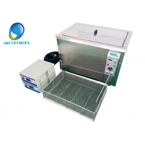 China Skymen Multi Frequency Ultrasonic Cleaner 300 Liter Ultrasonic Cleaning Machine supplier