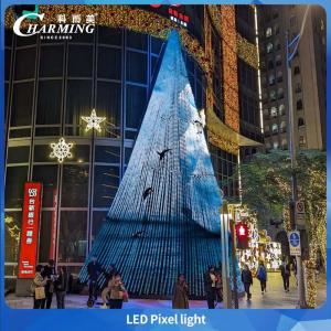 China 2025 Popular Product Pixel Light SMD3535 With PC Shell + Transparent Surface Shell For Building Like Christmas Tree Lighting wholesale
