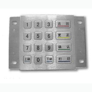 USB RS232 EPP Encrypted Pin Pad For ATM Machine Payment Kiosk