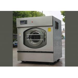 Electric / Steam Heating Industrial Front Loader Washing Machine With Inverter System
