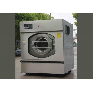 China Water Efficient Industrial Washing Machine 50kg , Laundry Washer Extractor Machine supplier