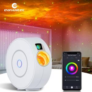 Rotatable Smart Galaxy Projector , Multiscene Alexa RGB Star Projector