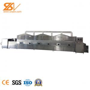 China Conveyor Belt Type Industrial Continuous Microwave Oven Mushroom Tea Leaf Drying Machine supplier