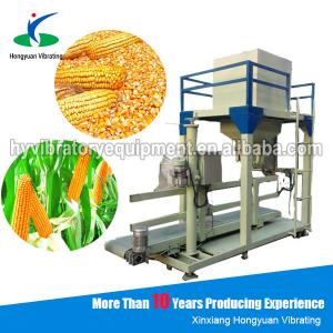China accurate weighing rational maize corn filling packaging machine supplier