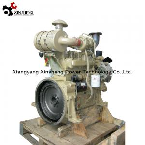 China 4 BT3.9- G1 Cummins 4 Cylinder Diesel Engine generator Set use 36KW / 1500 RPM supplier