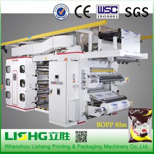 China Automatic Flexographic Flexo Printing Machine For Bopp Films & Paper supplier