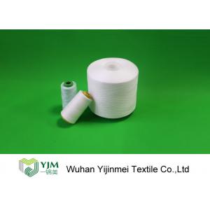 China Customized 20/2 Spun Polyester Thread For Sewing Machine , Industrial Sewing Thread  supplier