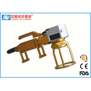 High Speed Hand Held Metal Engraving Machine With Fiber Button