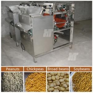 China Almond Wet Peanut Peeler Peanut Skin Remover Soybean Groundnut Peeling Machine supplier