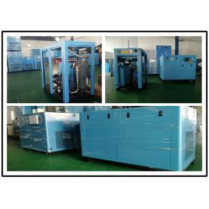 China Industrial Energy Efficient Air Compressor , Screw Low Noise Air Compressor 90KW supplier