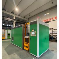 China 2000kg Automatic Municipal Waste Recycling Plant  Urban Organic Waste Composting SUS304 on sale