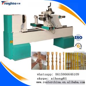 2016 Hot sale cnc wood turning cnc lathe machine for wood staircase handrail