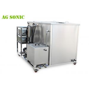 China Digital Industrial Ultrasonic Cleaner supplier