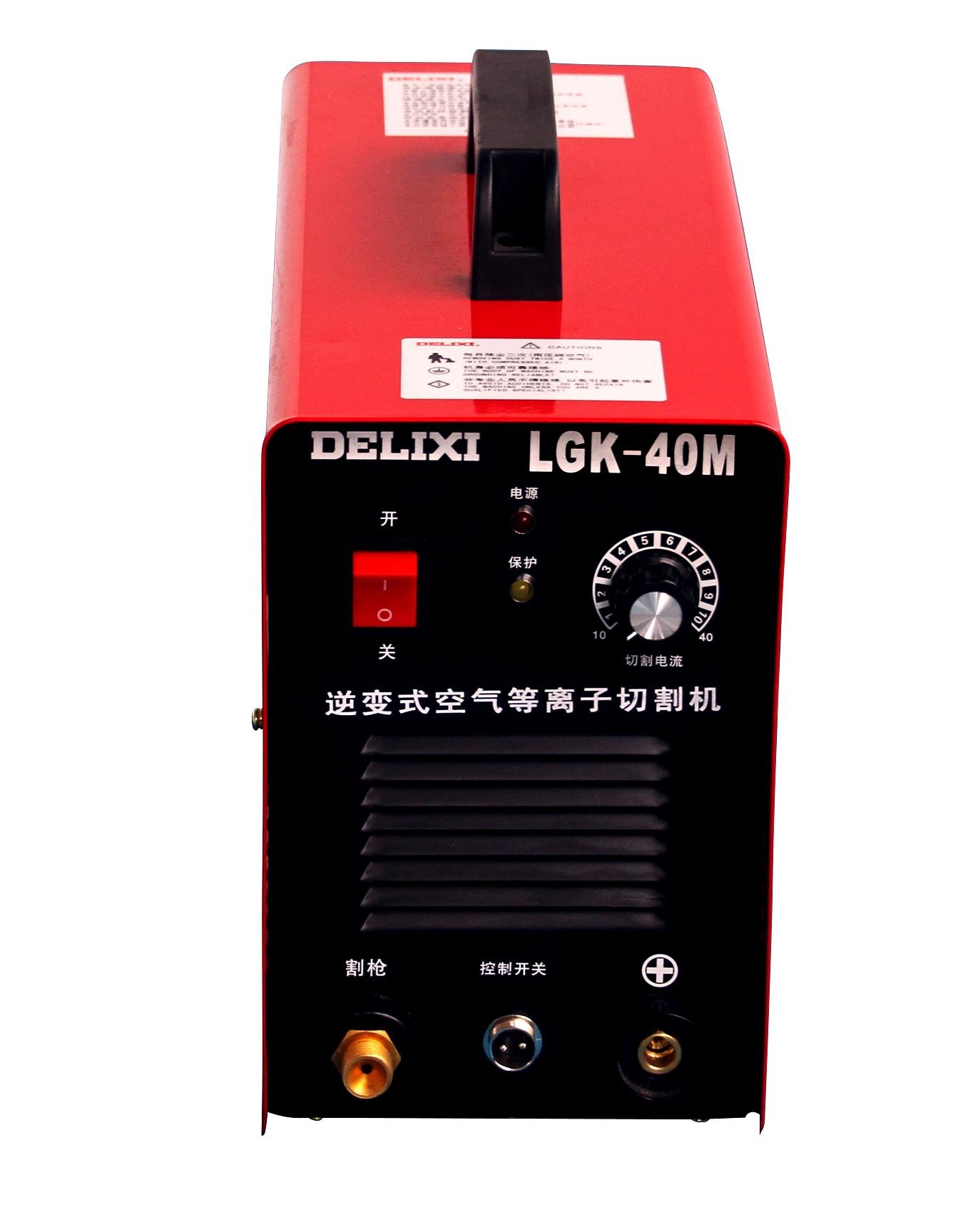 China Machine légère réglable triphasée légère de coupeur de plasma d'air d'inverseur à C.A. 380V d'IP21S supplier