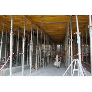 China Nonstandard Floor Slab Formwork System with simple structure wholesale