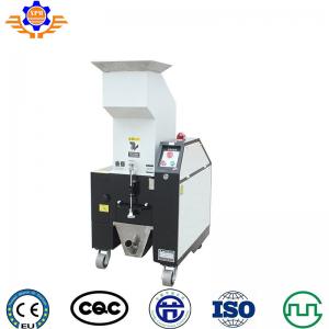 China 22KW Plastic Crusher Auxiliary Machine 500kg/H Plastic Crushing Machine supplier
