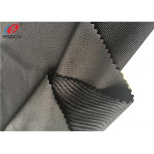 220 GSM Polyester Spandex Gray Soft Twill Fabric Weft Knitted For Suit