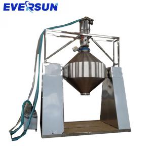 China W Shape Granule Double Cone Blender 500L Protein Conical Blender supplier