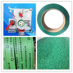 Máquina de fabricación de tiras de PET de fácil mantenimiento con estructura de tableta horizontal