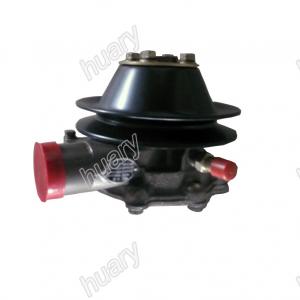 Yuchai YC6108G Engine Spare Parts, B7617-1307100 Water Pump