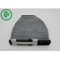 China 212 830 03 18 Mercedes Dust Filter Air Panel , Mercedes Benz Cabin Air Filter on sale