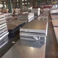ASTM 1 16 Stainless Steel Cold Rolled Sheet Durable Material