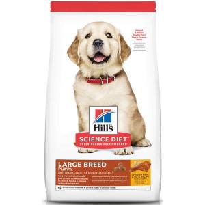China Heat Seal Zipper Top Dog Food Black Bag Purina Retriever Victor Dog Food 50 Lb Bag supplier