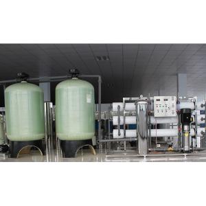 Reverse osmosis RO water preparation device Pure water production unit Small water filtration system