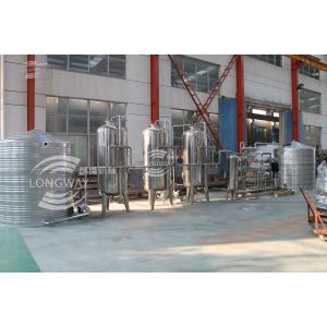 China 2016 cheaper uf drinking water treatment plant 2-13 PH value supplier