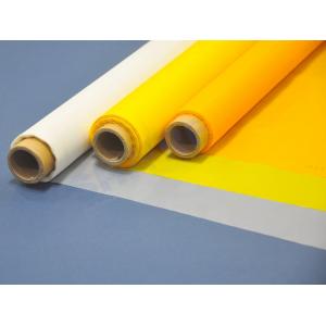 165T 420 Mesh Polyester Screen Printing Mesh Color Yellow White 165cm Width